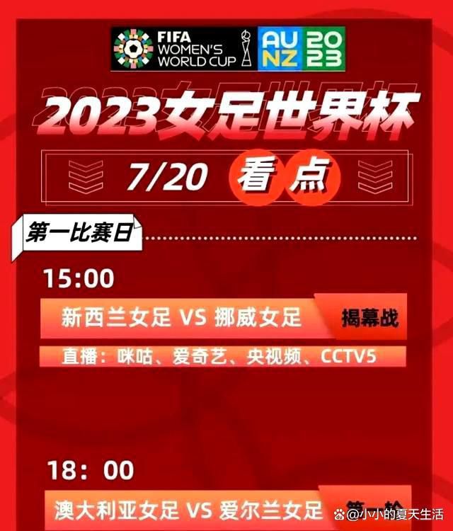 J联赛改为跨年赛制已经势不可挡J联赛改为跨年赛制已经不可阻挡，60支球队投票中有多达52支球队赞成，7个弃权，只有新潟投了反对票。